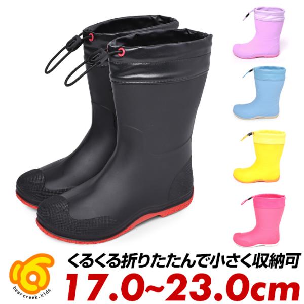 Cu[c LbY WjA ~h O SR C ܂ pbJu [ ̎q j̎q q CV[Y xAN[NLbY BEAR CREEK