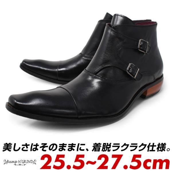 longpshoe_bg-2804-blk longpshoe_bg-2804-blk