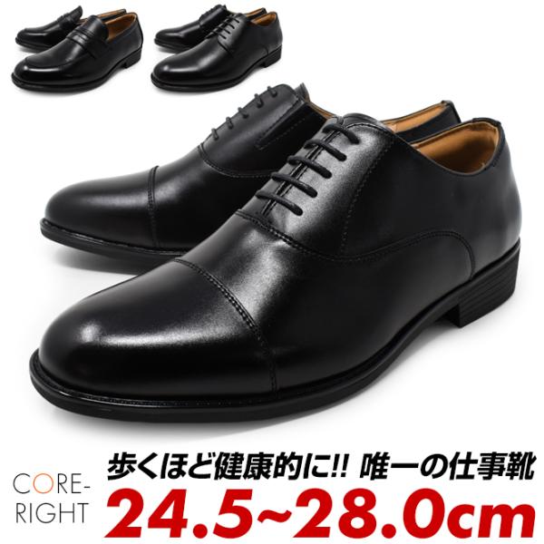 longpshoe_crb-40