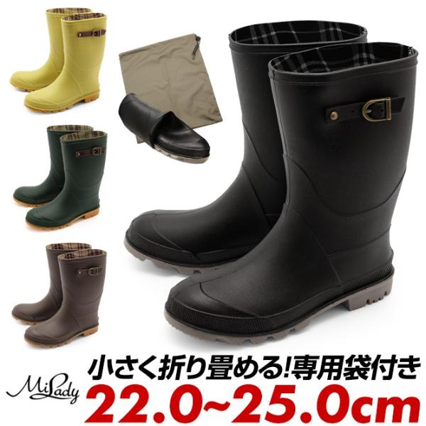 Milady Cu[c C fB[X Ou[c ܂肽 pbJu y [ ^ AEghA Lv h  F ΐF F ~fB