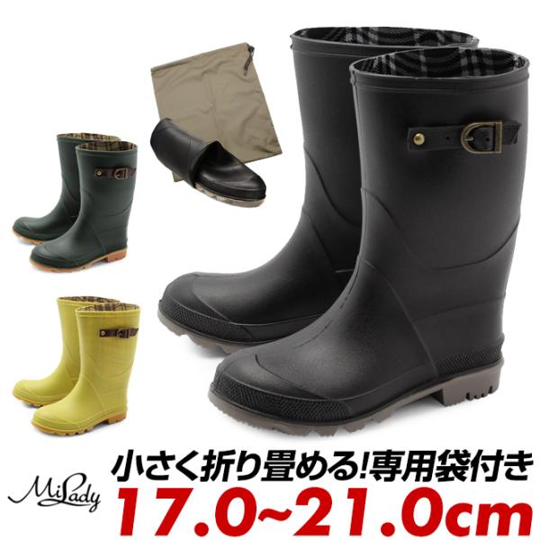 Cu[c C LbY WjA qp j̎q ̎q Ou[c ܂肽 pbJu y [ ^ AEghA Lv h ~fB