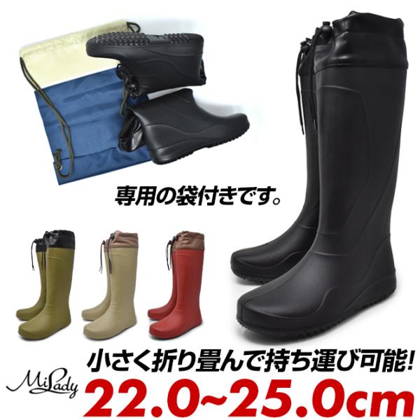 Milady Cu[c C fB[X Ou[c ܂肽 pbJu y [ ^ AEghA Lv h  F  KF ~fB