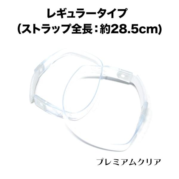 コロンブス レディース パンプスのストラップに ミュールバンド シューズバンド 黒 透明 /【Buyee】 コロンブス レディース パンプスのストラップに ミュールバンド シューズバンド 黒 透明 /【Buyee】