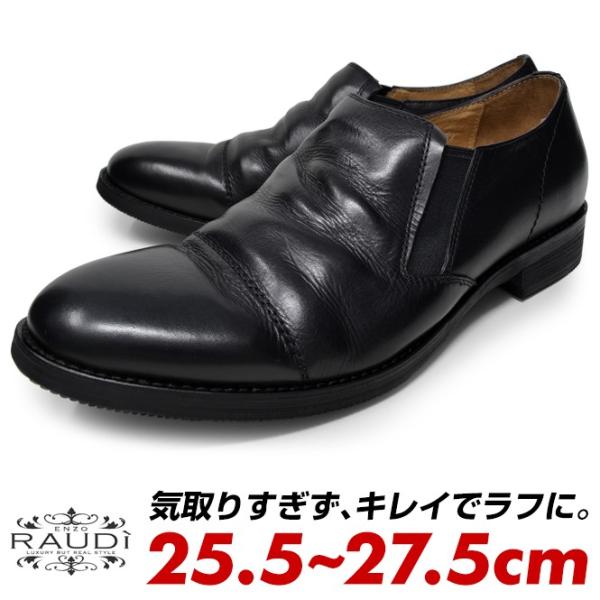 RAUDi EfB h[vV[Y TChGXeBbNV[Y CW[}V[Y Xb| {v Y Xg[g`bv  ubN RȂ  vC