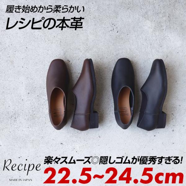サイドエラスティック」の人気商品一覧 | 安い商品を通販サイト