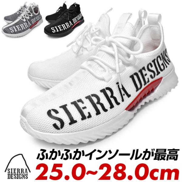 SIERRA DESIGNS Xj[J[ Y R   DF y VGfUCY [Jbg jbg ₷ ɂȂ Ȃ ₷