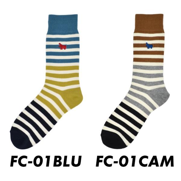 靴下 ソックス メンズ おしゃれ ブランド ボーダー柄 ドット柄 水玉柄 かわいい セカンド S Nd 返品 交換不可 Buyee Buyee 提供一站式最全面最专业现地yahoo Japan拍卖代bid代拍代购服务 Bot Online