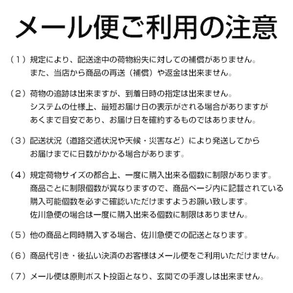 靴紐 靴ひも スニーカー おしゃれ 蛍光色 黒 白 長さ 目安 1cm Buyee Buyee Japanese Proxy Service Buy From Japan Bot Online