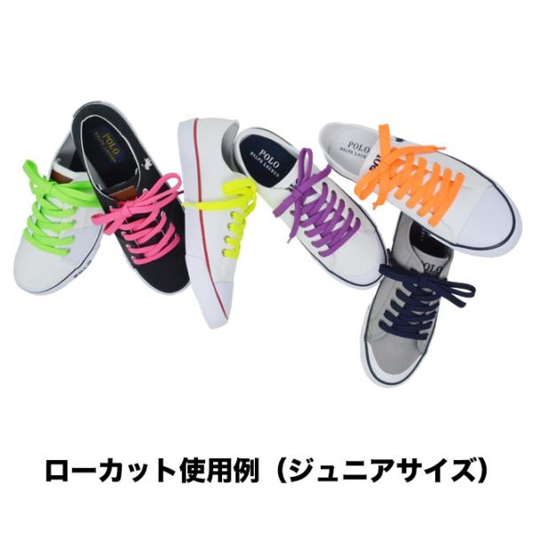 靴紐 靴ひも スニーカー おしゃれ 蛍光色 黒 白 長さ 目安 1cm Buyee Buyee Japanese Proxy Service Buy From Japan Bot Online