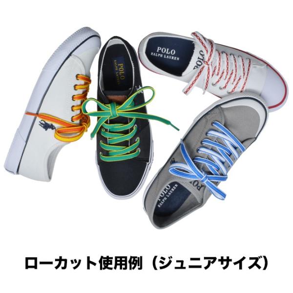 靴紐 靴ひも スニーカー 白 黒 赤 オレンジ おしゃれ 色 長さ 目安 1cm Buyee Buyee Japanese Proxy Service Buy From Japan Bot Online