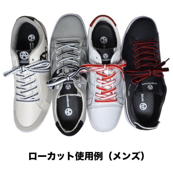靴紐 靴ひも スニーカー 白 黒 赤 オレンジ おしゃれ 色 長さ 目安 1cm Buyee Buyee Japanese Proxy Service Buy From Japan Bot Online