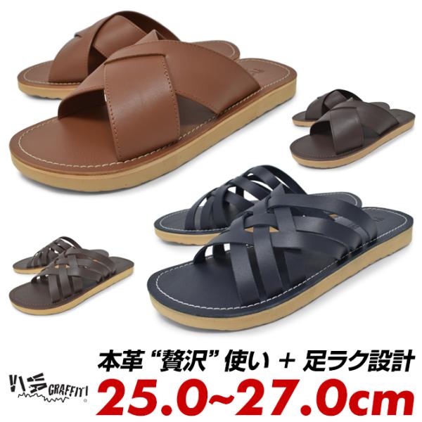 ⭐️極美品⭐️ トムフォード　レザーサンダル　アンクルストラップ　ダークブラウン longpshoe_vg-522