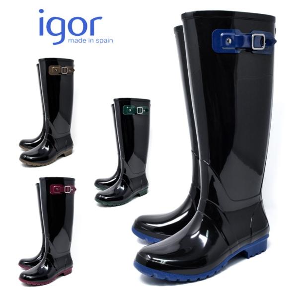 レインブーツ レディース ロング ジョッキーブーツ おしゃれ ヒール ブランド Buyee Buyee Japanese Proxy Service Buy From Japan Bot Online