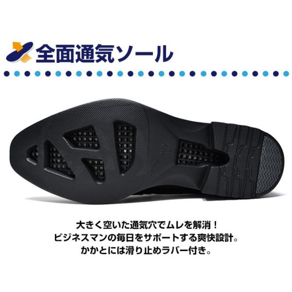 夏用 ビジネスシューズ 通気性 メンズ 本革 紐 ローファー 幅広 3e 黒 茶色 天然皮革 ムレない 革靴 涼太くん Buyee Buyee Japanese Proxy Service Buy From Japan Bot Online