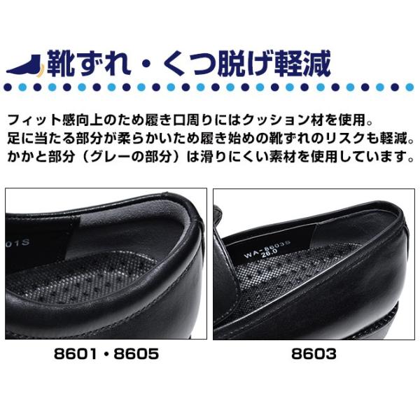 夏用 ビジネスシューズ 通気性 メンズ 本革 紐 ローファー 幅広 3e 黒 茶色 天然皮革 ムレない 革靴 涼太くん Buyee Buyee 日本の通販商品 オークションの代理入札 代理購入