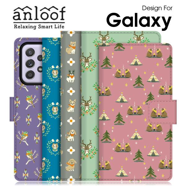 anloof Galaxy S24 Ultra A55 A54 S23 A23 A53 M23 S22 A22 5G A52 5G S21 S21+ Ultra 5G A32 A41 S20 Ultra P[X 蒠^ X}zP[X A21 A51 5G A7