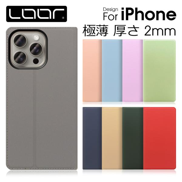 Iphone13 ケース 手帳型 Iphone12 Iphone11 Pro Max Mini Iphonese2 Iphone 13 12 11 X Xs Max Xr 7 8 7plus 8plus 6plus 6splus 6 6s スマホケース カバー Ddcasesm02 Looco 通販 Yahoo ショッピング