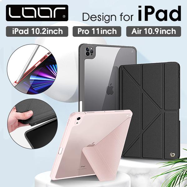 LooCo iPad Air 第5世代 iPadPro 11インチ 第9 第5 第3 世代 2020