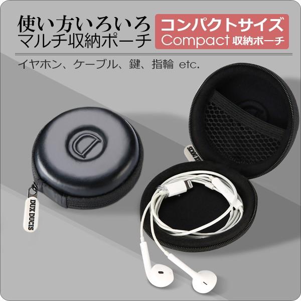 コンパクト イヤホン収納 ケーブル収納 バッグ ケース ポーチ 小物入れ ケーブルホルダー ストレージバッグ Ddmstb Looco 通販 Yahoo ショッピング