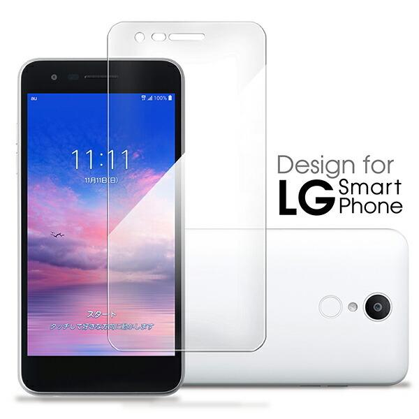 Lg Velvet L 52a Style 3 2 L 01l ガラスフィルム It Style L 03k Lgv36 スマホ 画面 液晶 保護 気泡なし 衝撃吸収 引っかきキズに強い エルジー スタイル Glasslg01 Looco 通販 Yahoo ショッピング