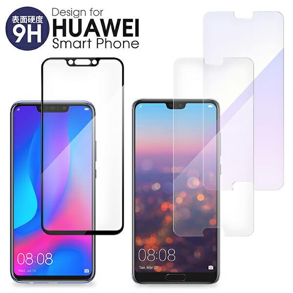 HUAWEI P40 pro lite E KXtB novalite3+ nove 5T P30 lite Premium P20 KX HWV33 tB nova 2 3 Ռz ی V[g