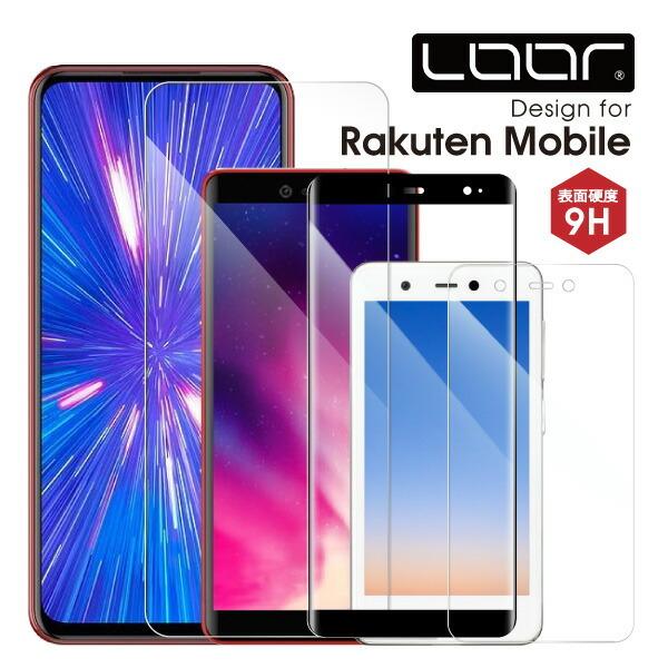 Rakuten Hand BIG Mini KX tB yV ~j ی i tیtB \ʍdx 9H ʕی