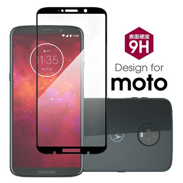 moto g 66j 05 64 53 y 52 j 100 g9 play g pro KXtB  tB KX + vX i motorola 9H  ی CAȂ Ռz