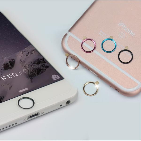 ホームボタン 保護リング 指紋認識 対応 Iphone Ipad Ipod Touch 対応 Ipad Pro Air Mini Iphone 3 4 5 6 Plus アルミ ホームボタンシール ボタンシール 保護 Buyee Buyee Japanese Proxy Service Buy From Japan Bot Online