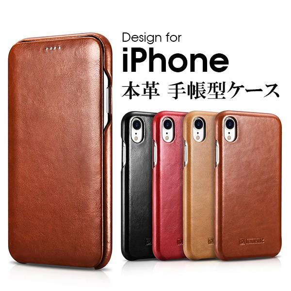 Iphone11 Pro Max ケース カバー 革 Iphone X Xr Xsmax 8 7 手帳型 スマホケース Icarer07 Looco 通販 Yahoo ショッピング