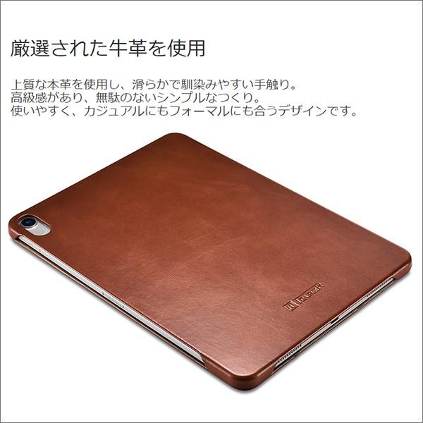 Ipad Pro 12 9インチ 18年 ケース カバー 本革 オートスリープ 牛革 手帳型 New Ipadpro 12 9inch レザー アイパッドプロ Buyee Buyee Japanischer Proxy Service Kaufen Sie Aus Japan