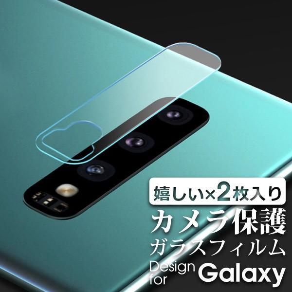 Galaxy J Y Note 20 Ultra S20 S20+ ی tB S10 SC-03L SCV41 S10+ SC-04L SCV42 KX S9 SC-02K SCV38 S9+ SC-03K SCV39 Note9 SC-01L