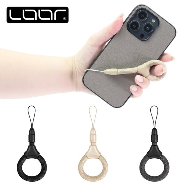 looco-shop_lfasringst