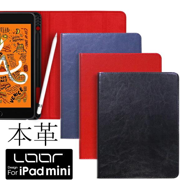 ペンもしまえる】LOOF Original 本革 iPad Air (M3) (M2) 13 ペンもしまえる】LOOF Original 本革 iPad Air (M3) (M2) 13