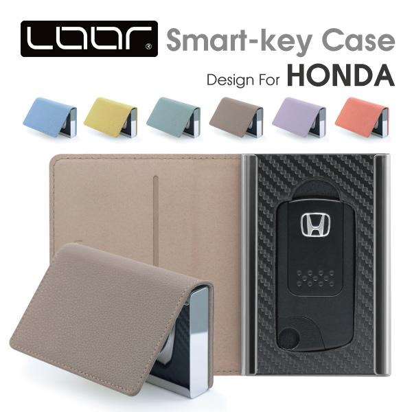 スマートキーケース ホンダ HONDA 専用 本革 車 キーケース スマート 