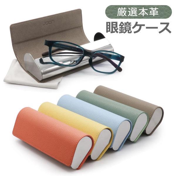 {v ዾP[X U[ am wl Y fB[X jp p j v[g hV̓ Mtg ̓ ̓ ΘJӂ̓