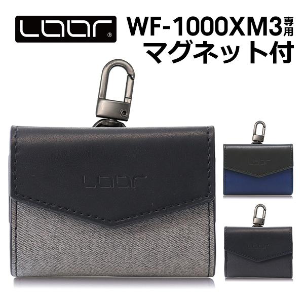 Wf1000xm3 ソニー