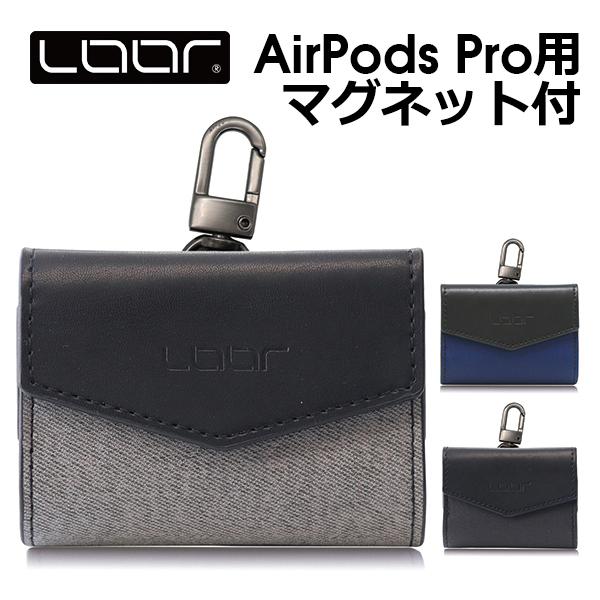 AirPods Pro Apple AirPodsPro �J�o�[ �v �P�[�X ���U�[ �ی�P�[�X �J���r�i �y�� �C���z�� ���C�����X ���[