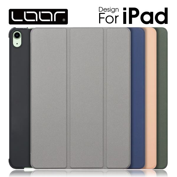 Loof Ipad Air 10 9インチ 10 9 Air4 ケース 324 072 カバー ブック型 第4世代 スタンド アイパッド Loofskbac02 Looco 通販 Yahoo ショッピング