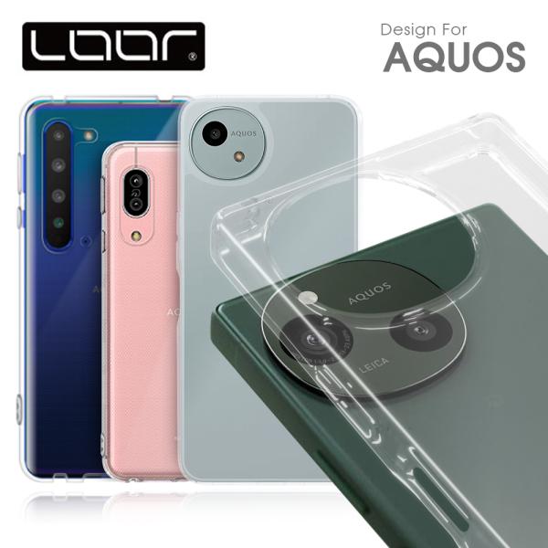 AQUOS R10 本体 美品 クリアケース付き 楽天市場】【クリアガラスフィルム付き】 AQUOS R10 ケース 透明