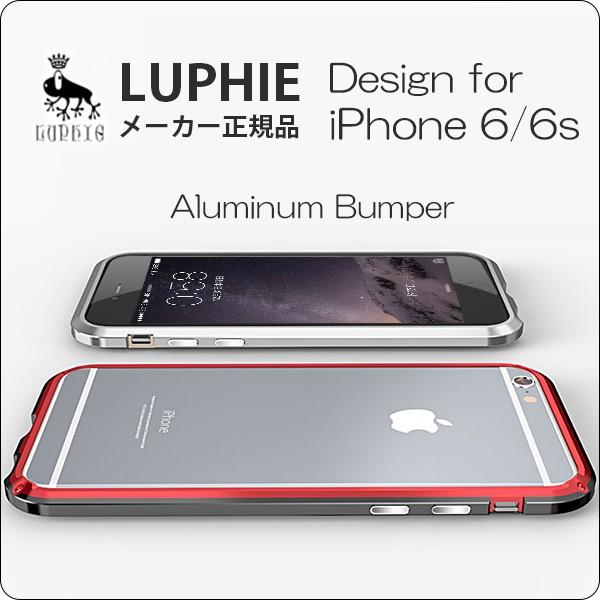 Iphone 5s バンパー アルミニウム バンパー ケース シャンパンゴールド ハードケース メーカー正規品 Buyee Buyee Japanese Proxy Service Buy From Japan Bot Online