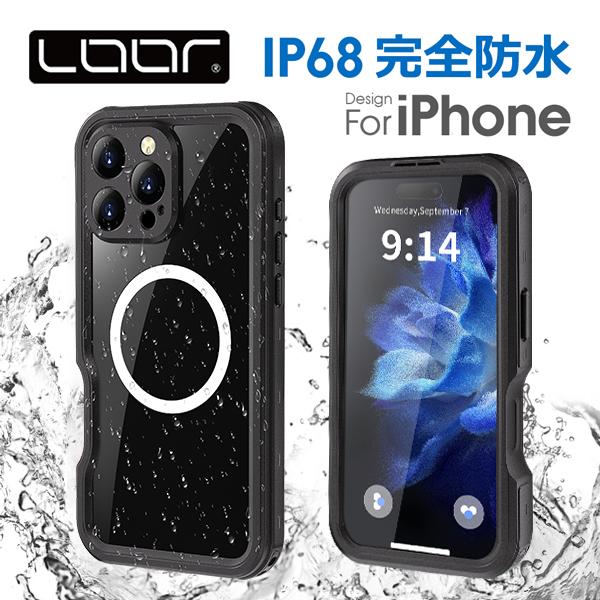 対応端末iPhone 15  / iPhone 15 Plus  / iPhone 15 Pro  / iPhone 15 Pro Max  / iPhone 14  / iPhone 14 Plus  / iPhone 14 Pro  /...