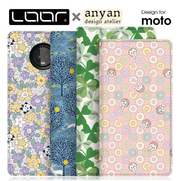 motorola moto e32s e7 power e6s z3 play P[X 蒠^ z3play Jo[ X}zP[X ԕ  A CXg  