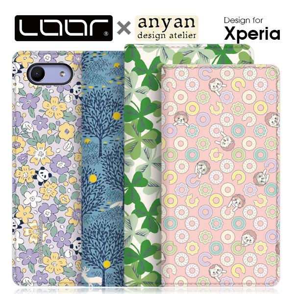 LOOF anyan Xperia Ace XZ3 XZ2 XZ X XZ1 Performance Premium Compact XZs Z5 Z4 �P�[�X �J�o�[ �蒠�^ �X�}�z�P�[�X �J�[�h���[ �J�[�h�|�P�b�g