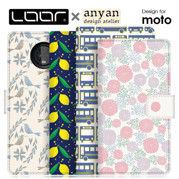 motorola moto e32s e7 power e6s z3 playP[X 蒠^ z3play Jo[ g[ X}zJo[ ԕ  A CXg  