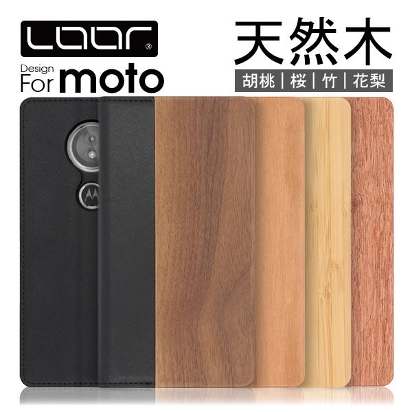 motorola edge 40 neo g64 g64y g53s g53y 5G g53j g13 g32 g52j 5G II SPECIAL edge 30 pro 20 g31 g50 5G g100 g10 g30 g9 play g8 Lite g7 P[X 蒠^