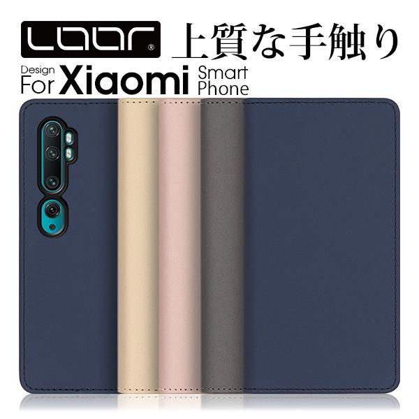 Xiaomi 9T pro 128GB 手帳型ケース、保護シート付き　新品未開封 Xiaomi 9T pro 128GB 手帳型ケース、保護シート付き 新品未開封