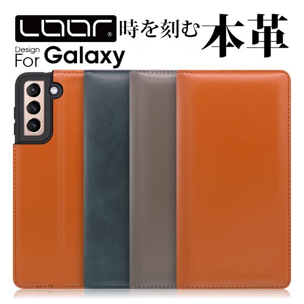 Galaxy S25 S24 S23 FE Ultra A55 A54 S23 A23 A53 S22 Ultra M23 5G P[X Jo[ 蒠^ A22 A52 A32 A51 5G S21+ S21 Ultra 5G A21 A41 S20+ Note20 Ultra