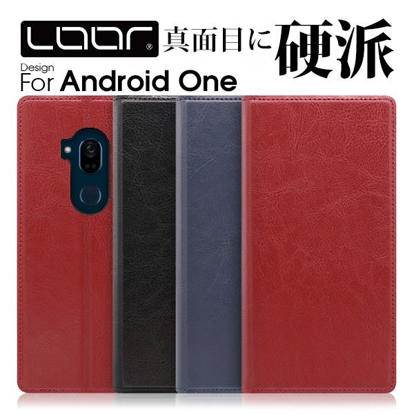 Android One S8 X5 スマホ ケース Androidone S7 S5 S6 X4 S4 S3 手帳型 カバー スマホケース アンドロイドワン 手帳型ケース Work19and Looco 通販 Yahoo ショッピング