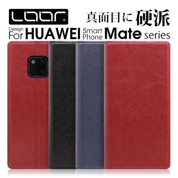 Solid Huawei Mate 10 Lite Pro ケース 手帳型 カバー ファーウェイ スマホケース 本革 カード収納 スタンド Work19hw01 Looco 通販 Yahoo ショッピング