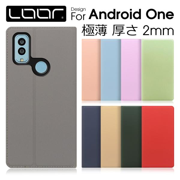 Android One S9 Digno Sanga Edition S8 X5 ケース 手帳型 Androidone S7 S5 S6 X4 S4 S3 スマホケース カバー アンドロイドワン Workand Looco 通販 Yahoo ショッピング